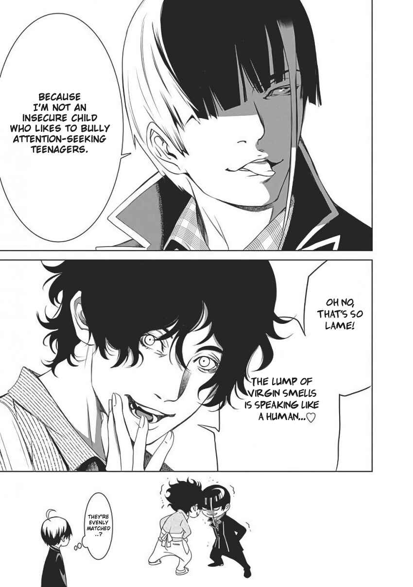 Page 65 Chapter 56 BiORG TRiNiTY