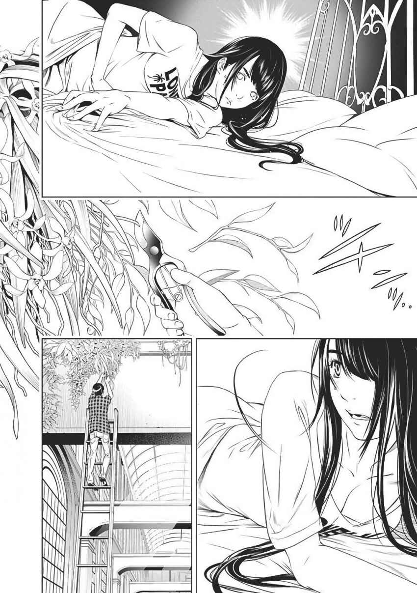 Page 7 Chapter 56 BiORG TRiNiTY