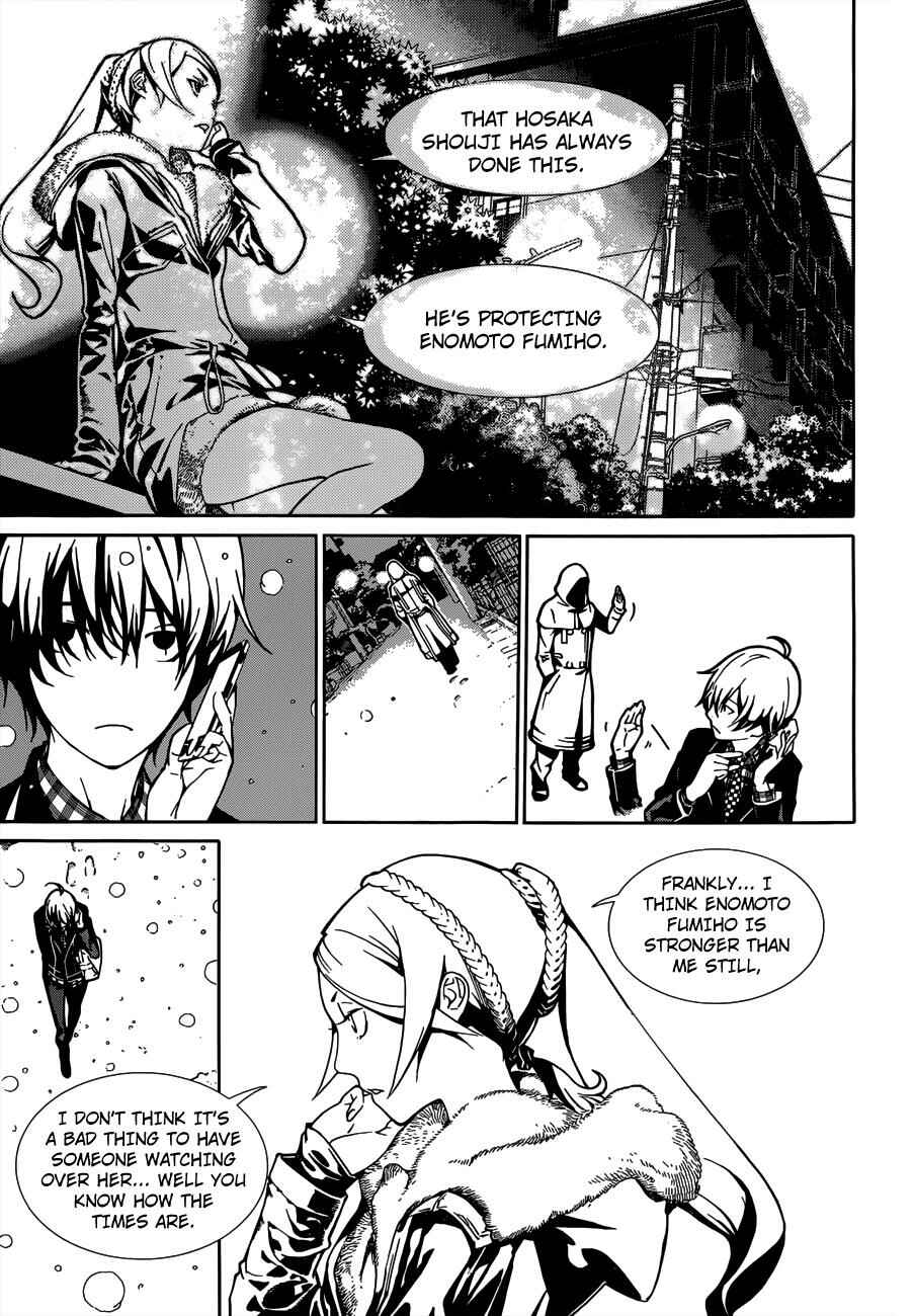 Page 17 Chapter 3 BiORG TRiNiTY