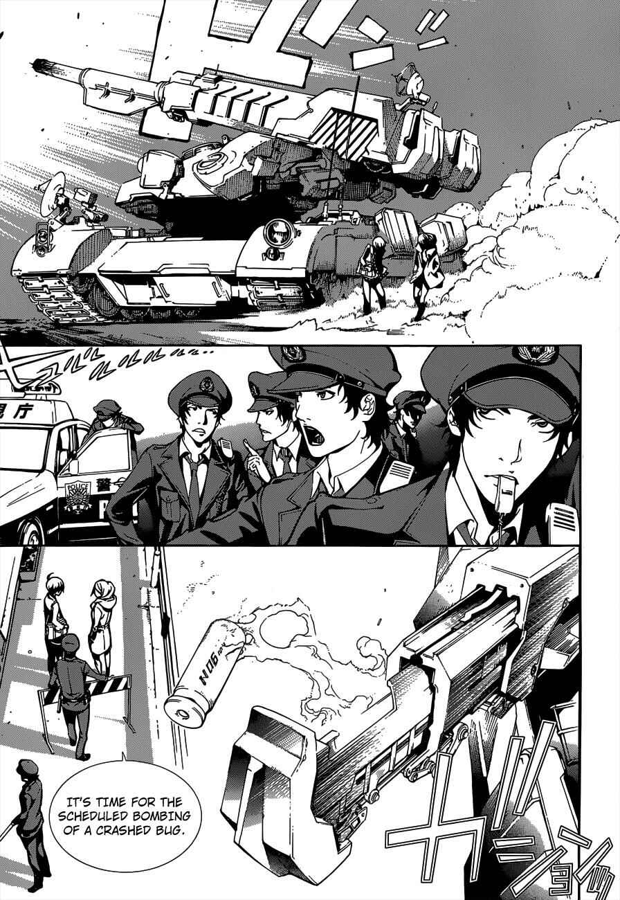 Page 19 Chapter 3 BiORG TRiNiTY