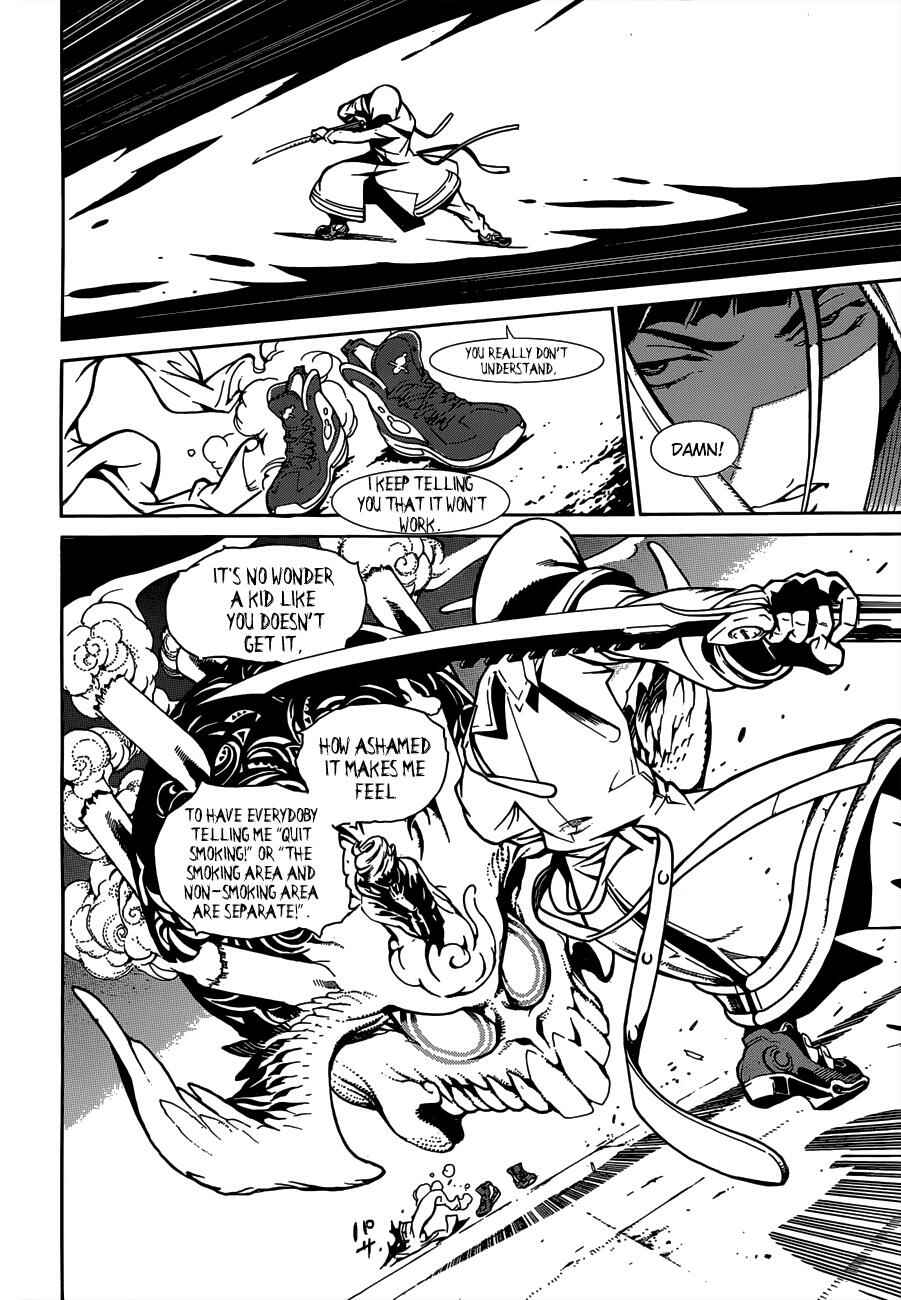 Page 34 Chapter 3 BiORG TRiNiTY