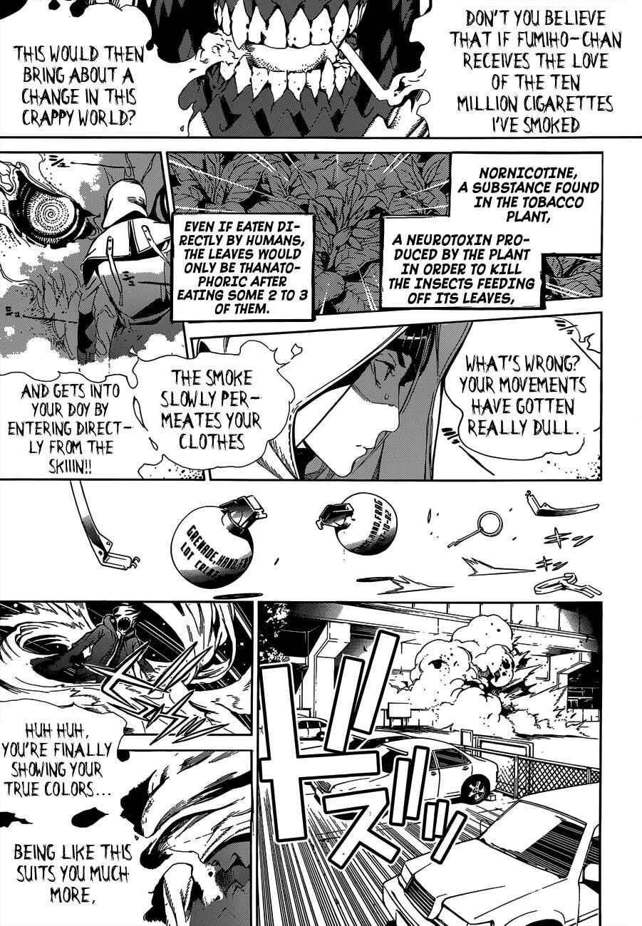 Page 35 Chapter 3 BiORG TRiNiTY