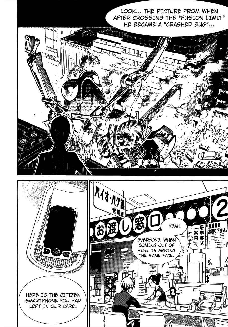 Page 8 Chapter 3 BiORG TRiNiTY