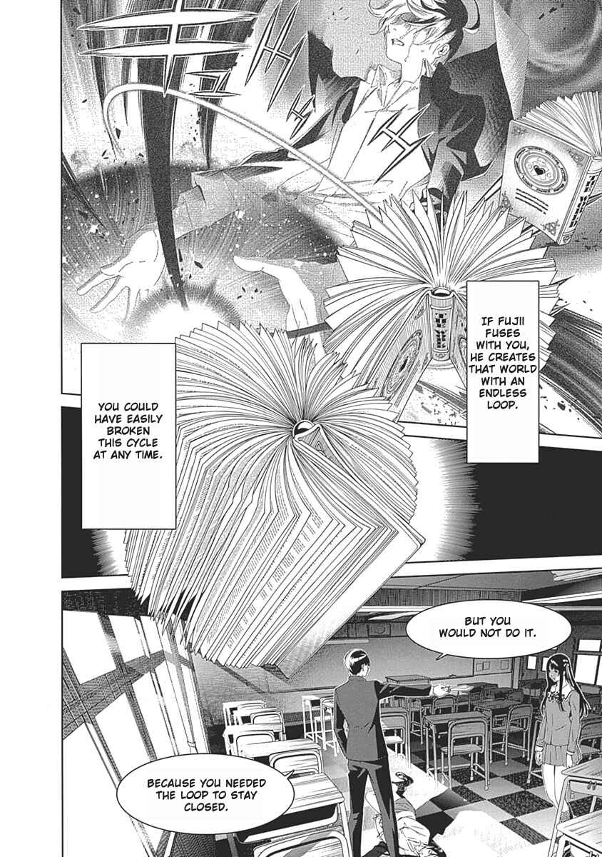 Page 13 Chapter 50 BiORG TRiNiTY