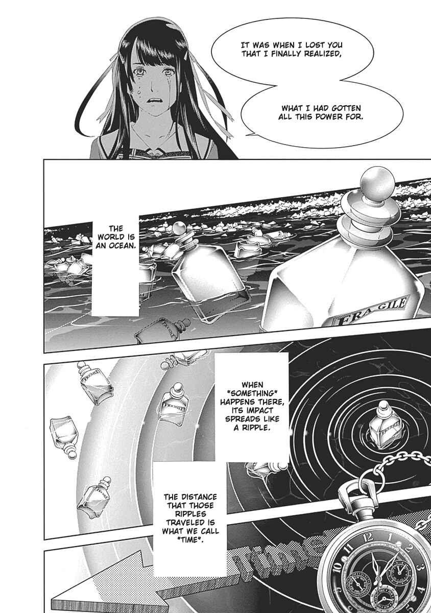 Page 42 Chapter 50 BiORG TRiNiTY