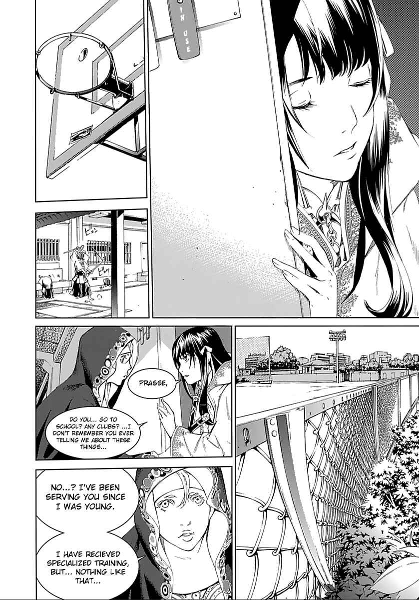 Page 24 Chapter 16 BiORG TRiNiTY