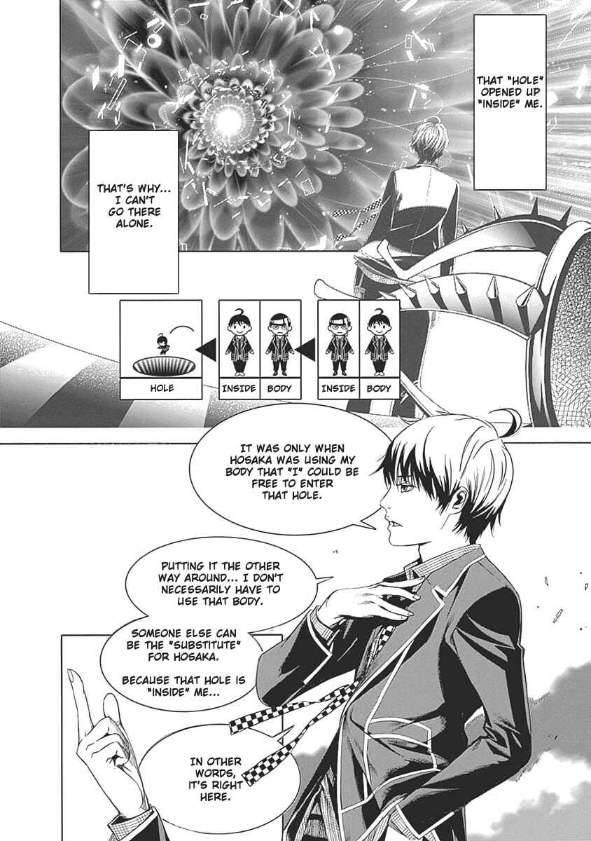 Page 15 Chapter 49 BiORG TRiNiTY