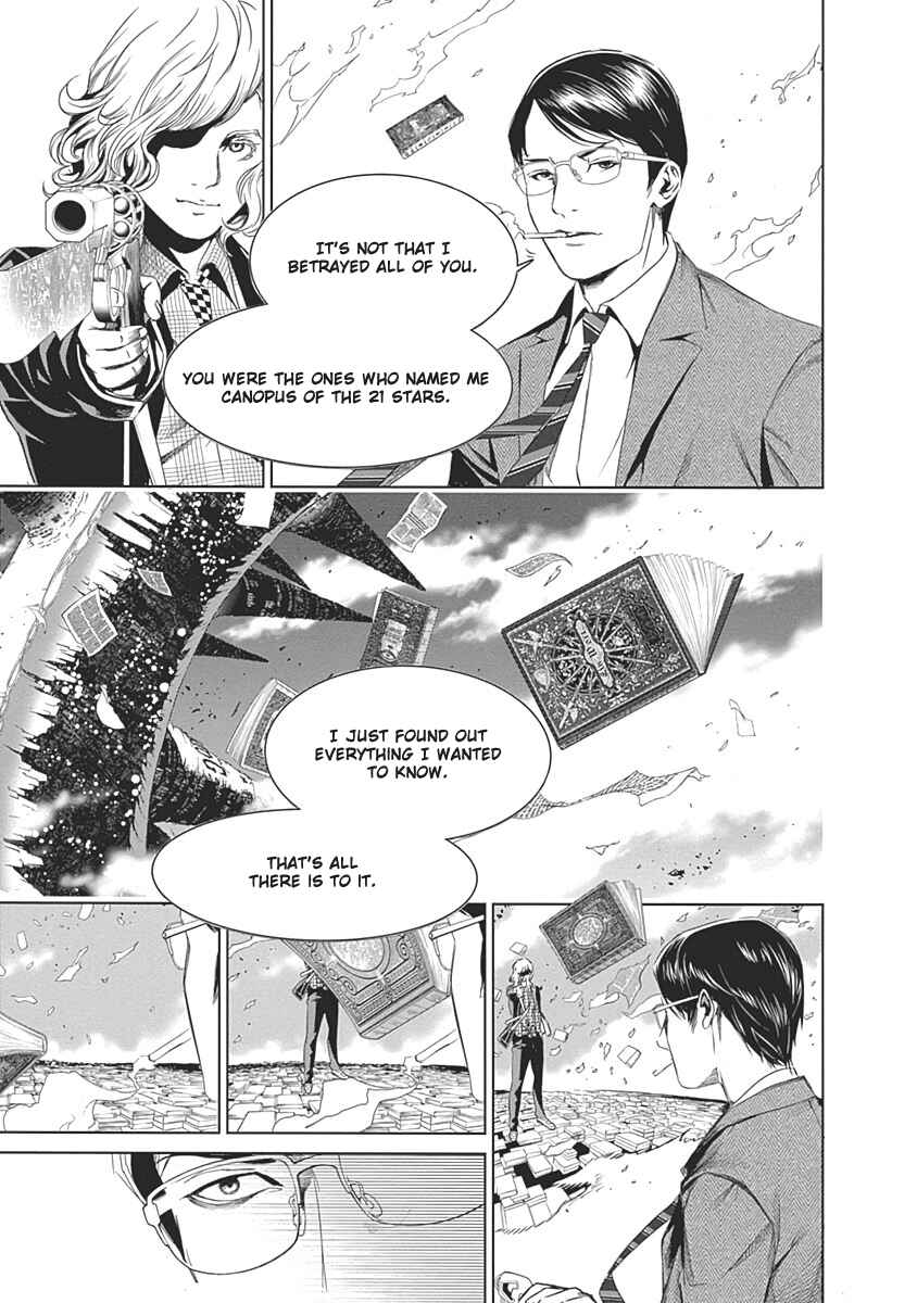 Page 18 Chapter 49 BiORG TRiNiTY