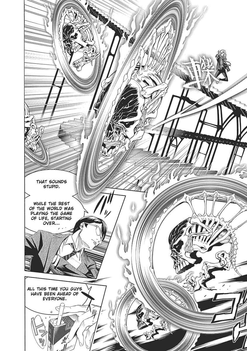 Page 23 Chapter 49 BiORG TRiNiTY