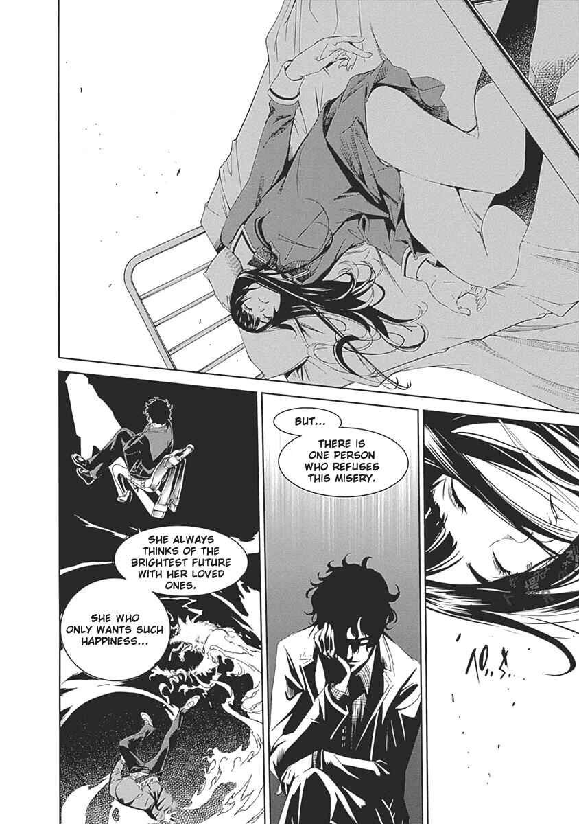 Page 43 Chapter 49 BiORG TRiNiTY