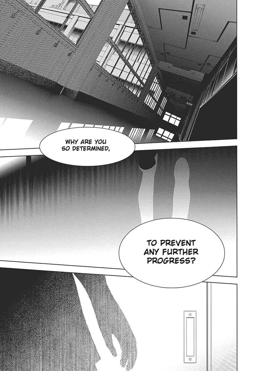 Page 48 Chapter 49 BiORG TRiNiTY