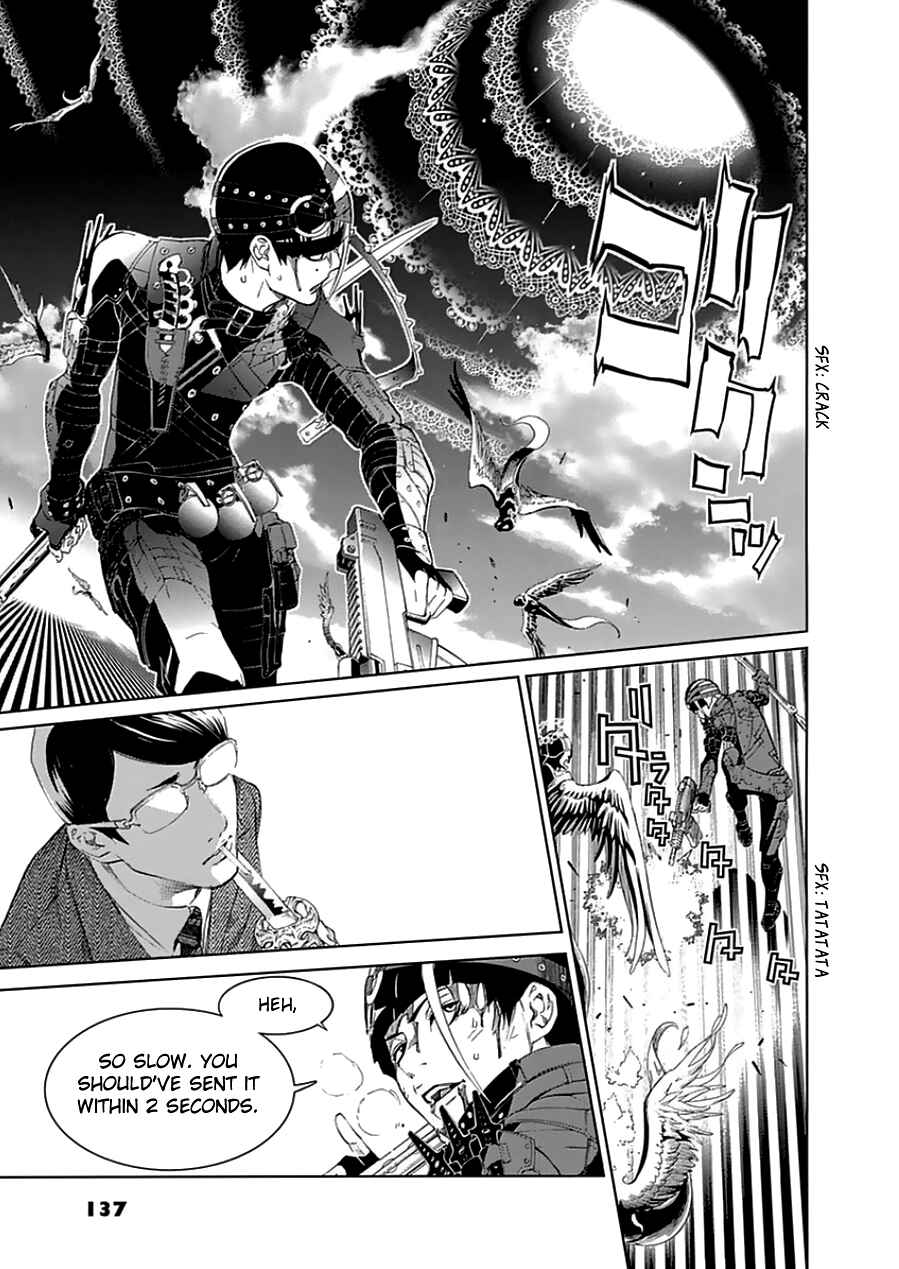 Page 25 Chapter 20 BiORG TRiNiTY