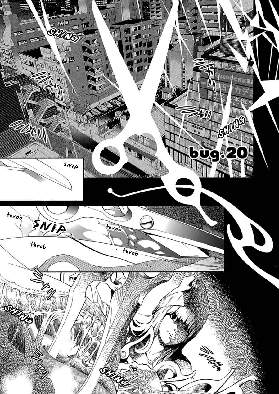 Page 4 Chapter 20 BiORG TRiNiTY