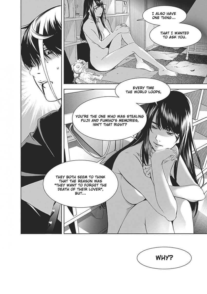 Page 24 Chapter 55 BiORG TRiNiTY