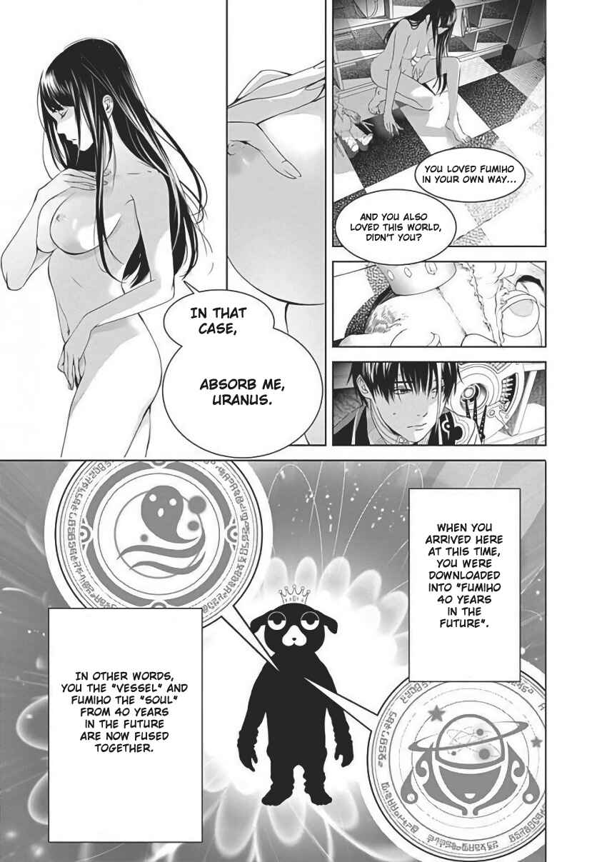 Page 29 Chapter 55 BiORG TRiNiTY