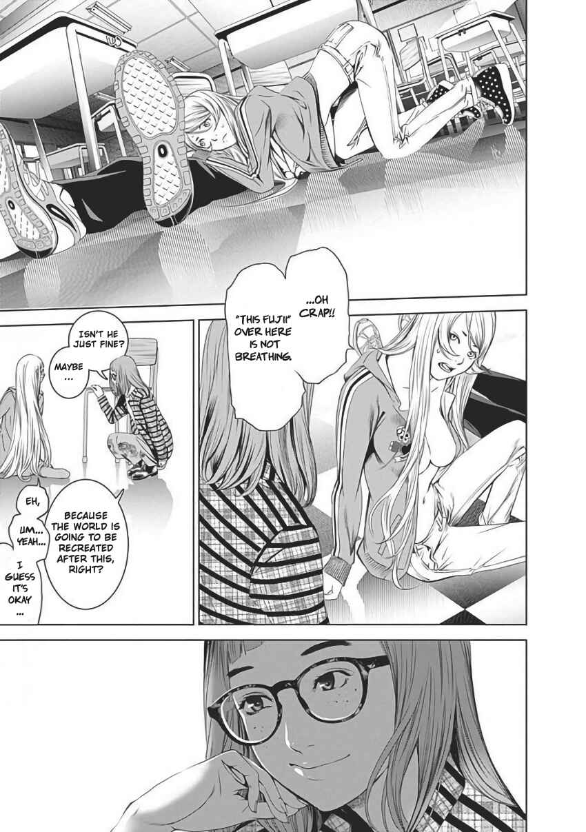 Page 31 Chapter 55 BiORG TRiNiTY