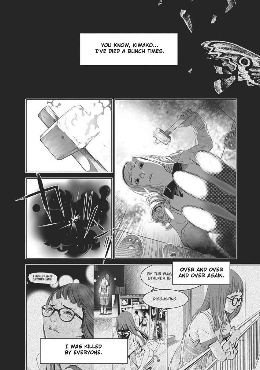 Page 32 Chapter 55 BiORG TRiNiTY