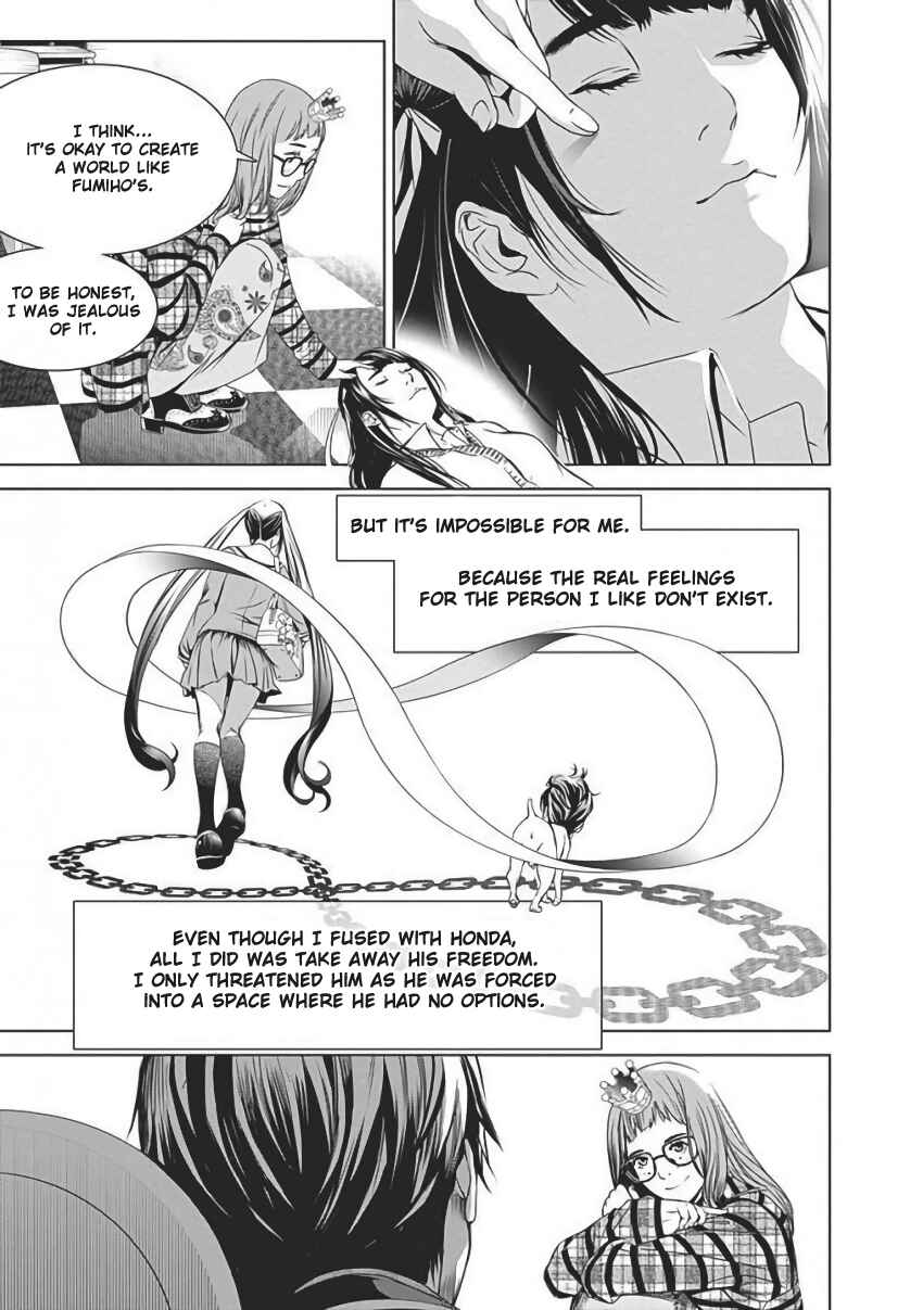 Page 43 Chapter 55 BiORG TRiNiTY