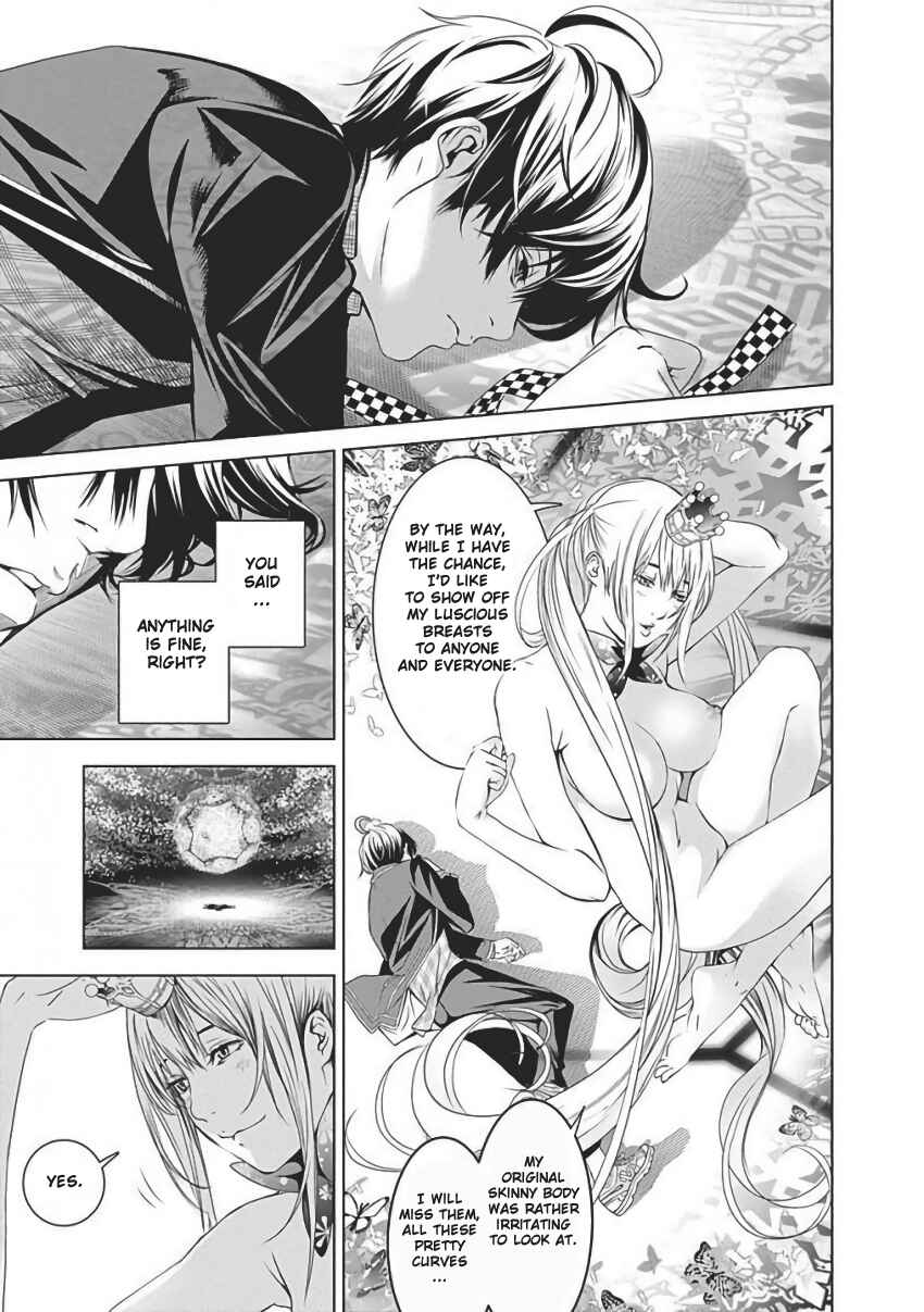 Page 49 Chapter 55 BiORG TRiNiTY