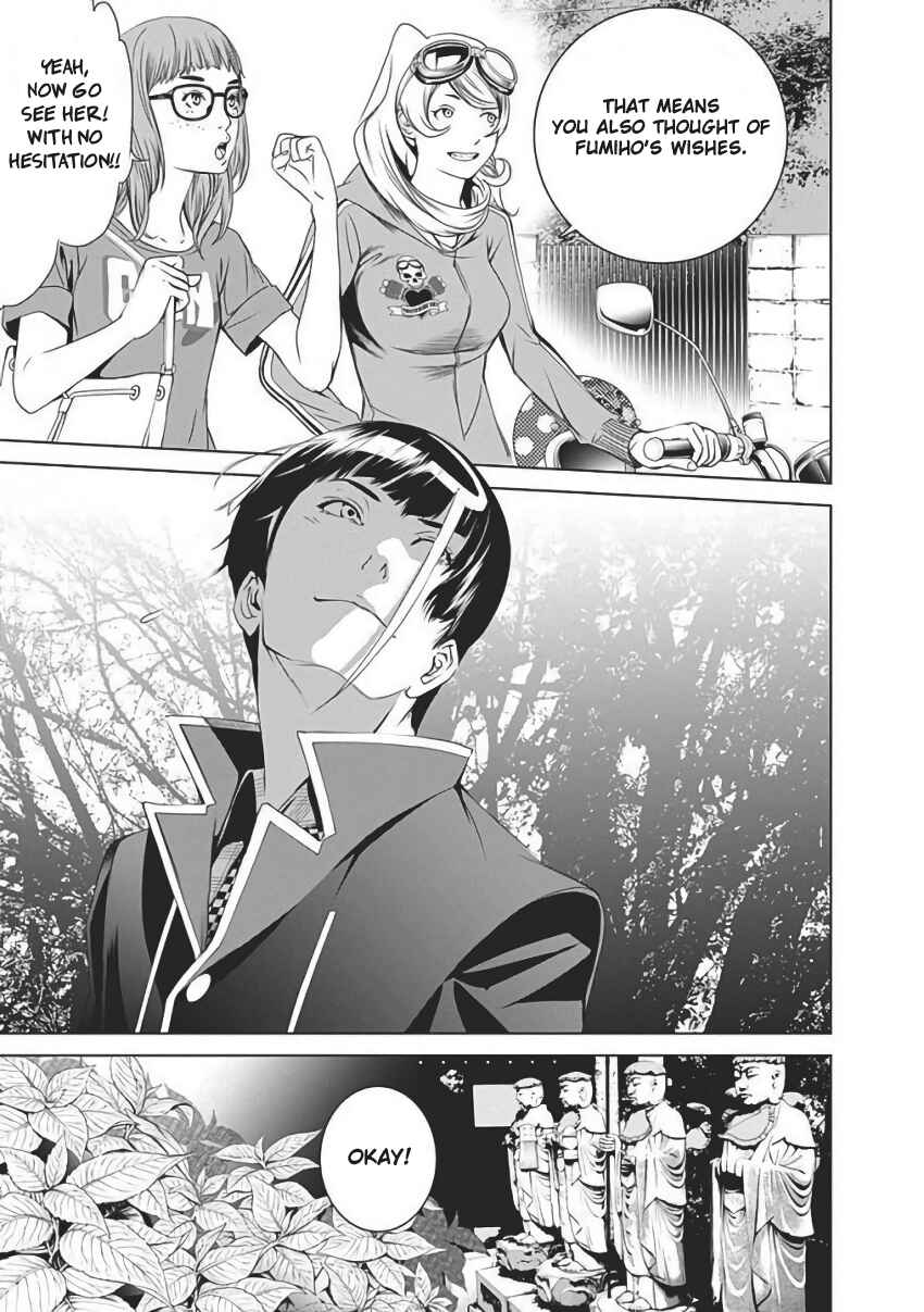 Page 60 Chapter 55 BiORG TRiNiTY