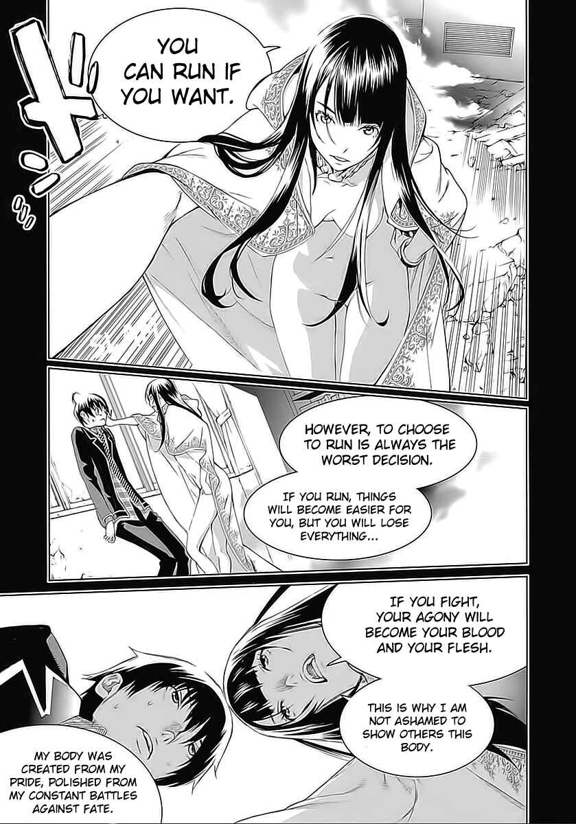 Page 25 Chapter 17 BiORG TRiNiTY