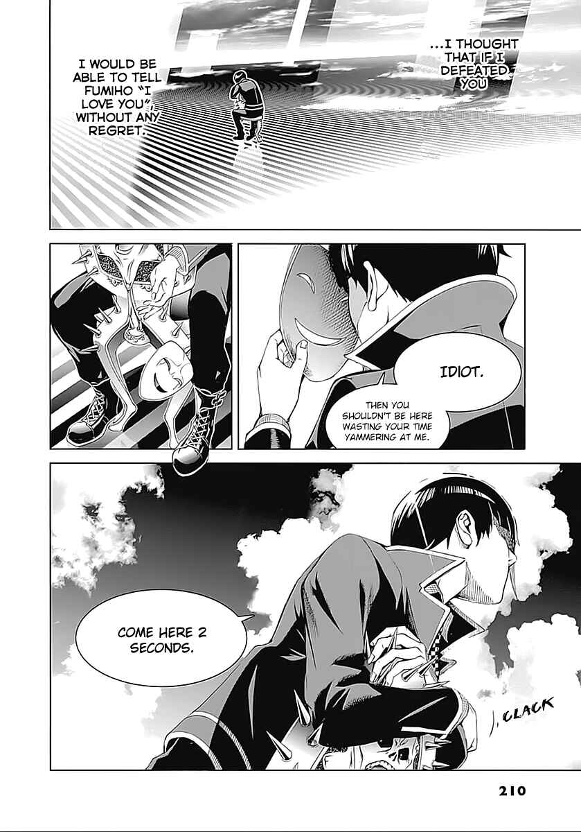 Page 46 Chapter 17 BiORG TRiNiTY