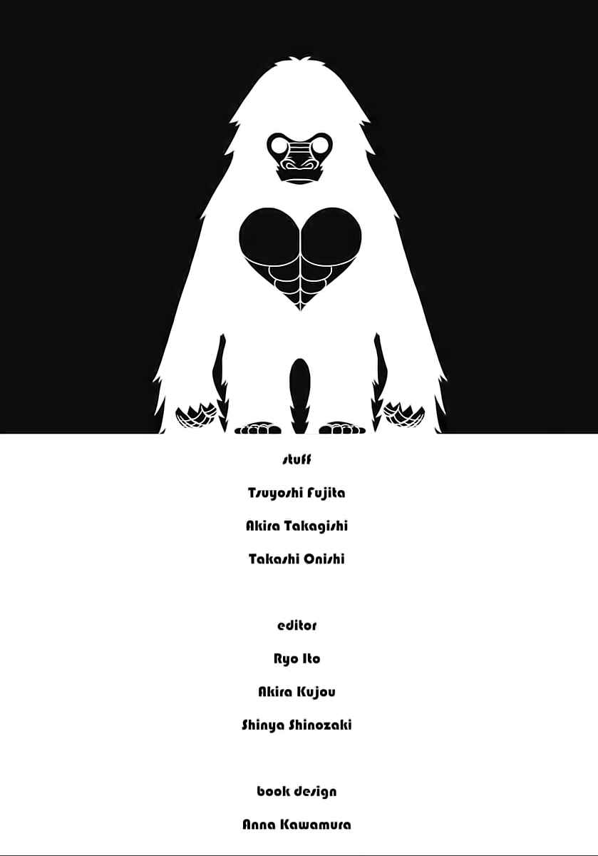 Page 53 Chapter 17 BiORG TRiNiTY