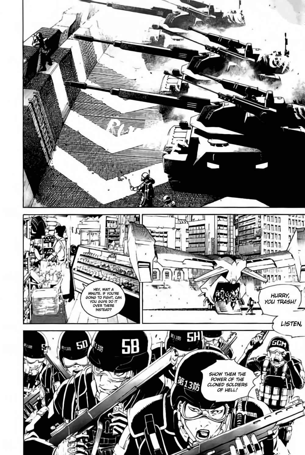 Page 18 Chapter 30 BiORG TRiNiTY