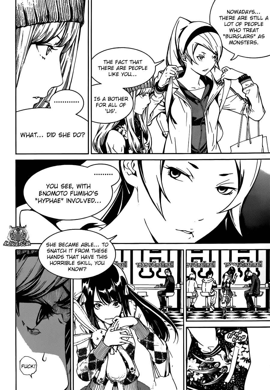 Page 10 Chapter 4 BiORG TRiNiTY
