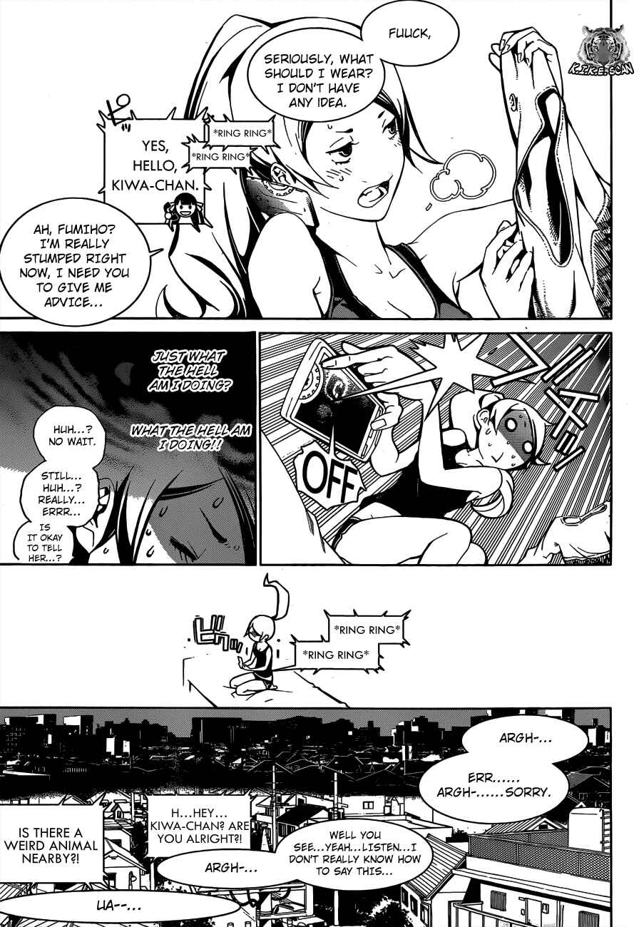 Page 5 Chapter 4 BiORG TRiNiTY