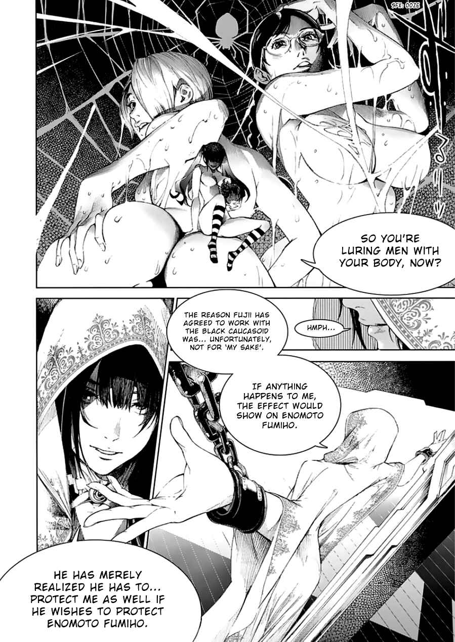 Page 10 Chapter 18 BiORG TRiNiTY