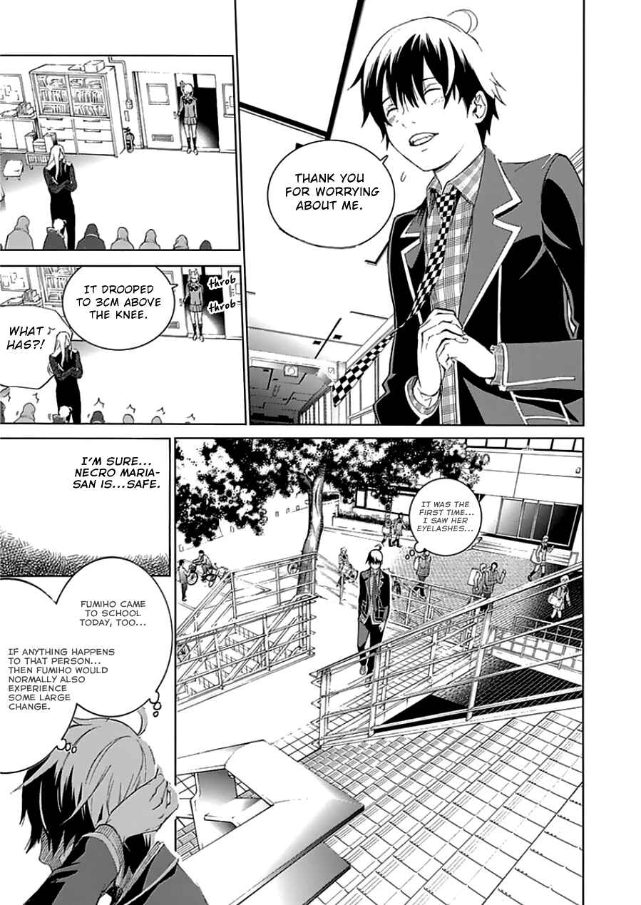 Page 21 Chapter 18 BiORG TRiNiTY