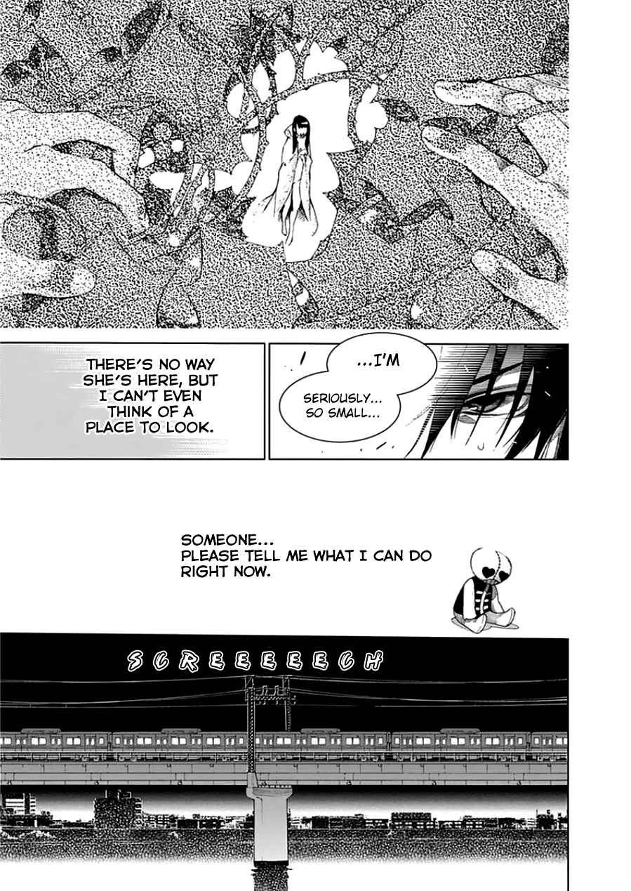 Page 31 Chapter 18 BiORG TRiNiTY