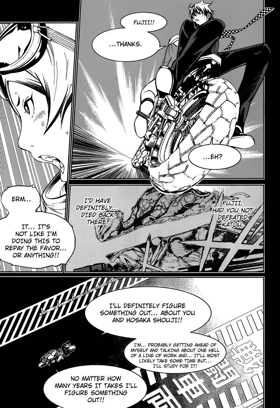 Page 11 Chapter 7 BiORG TRiNiTY