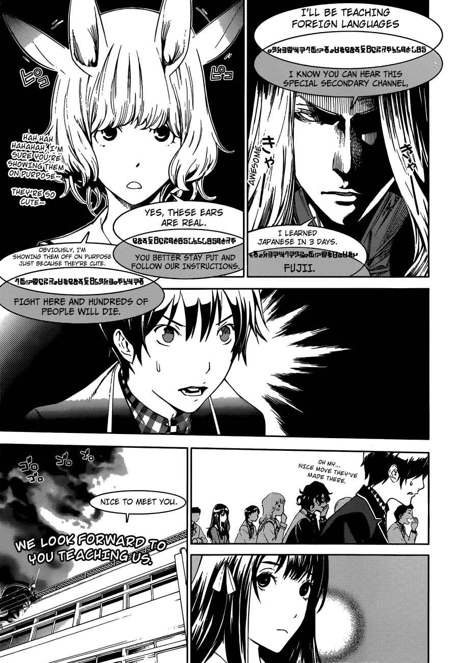 Page 19 Chapter 7 BiORG TRiNiTY