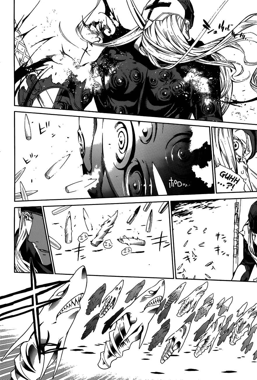 Page 17 Chapter 6 BiORG TRiNiTY