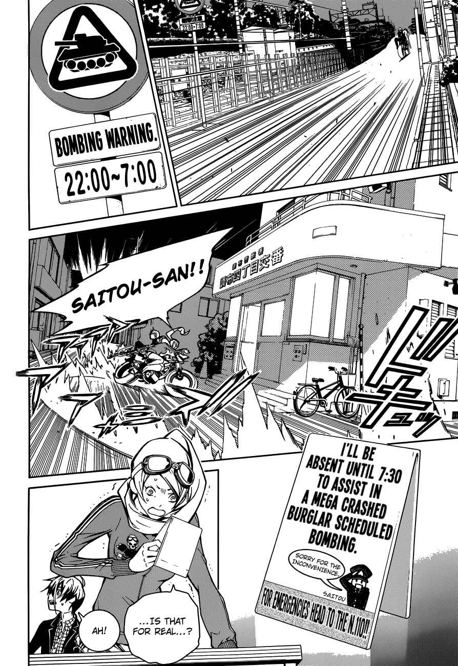 Page 26 Chapter 6 BiORG TRiNiTY