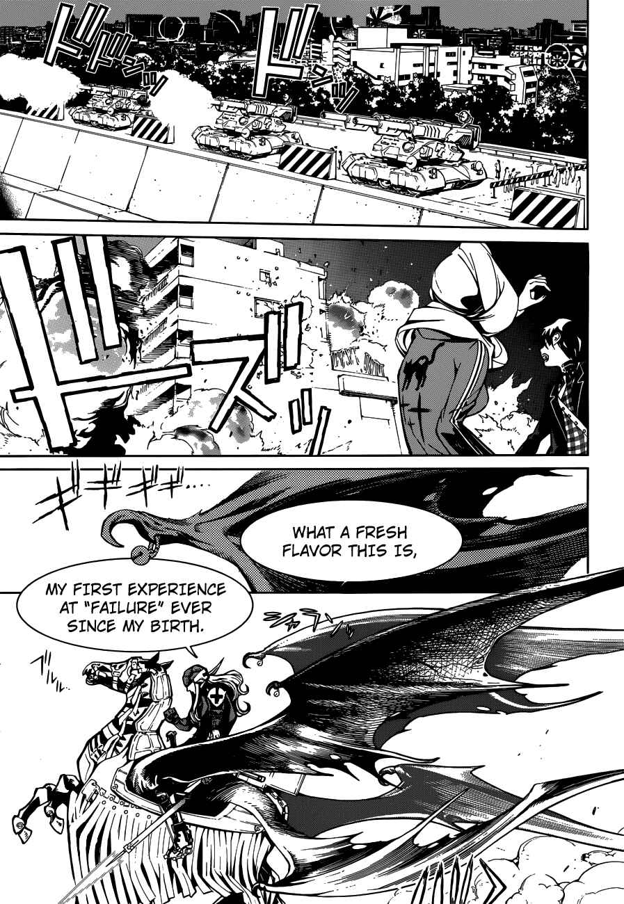 Page 27 Chapter 6 BiORG TRiNiTY