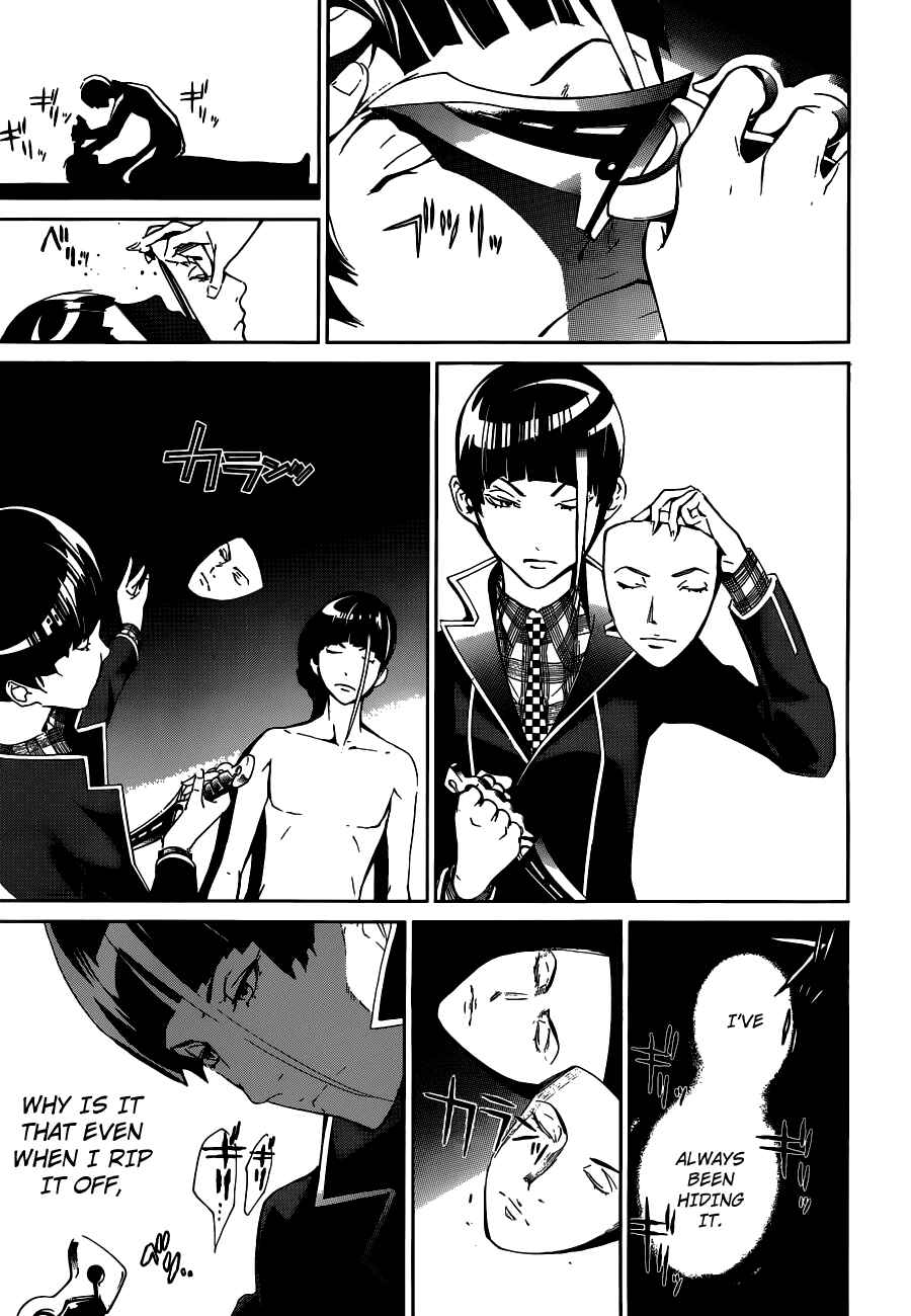 Page 36 Chapter 6 BiORG TRiNiTY
