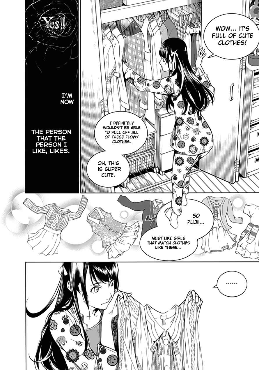 Page 24 Chapter 23 BiORG TRiNiTY