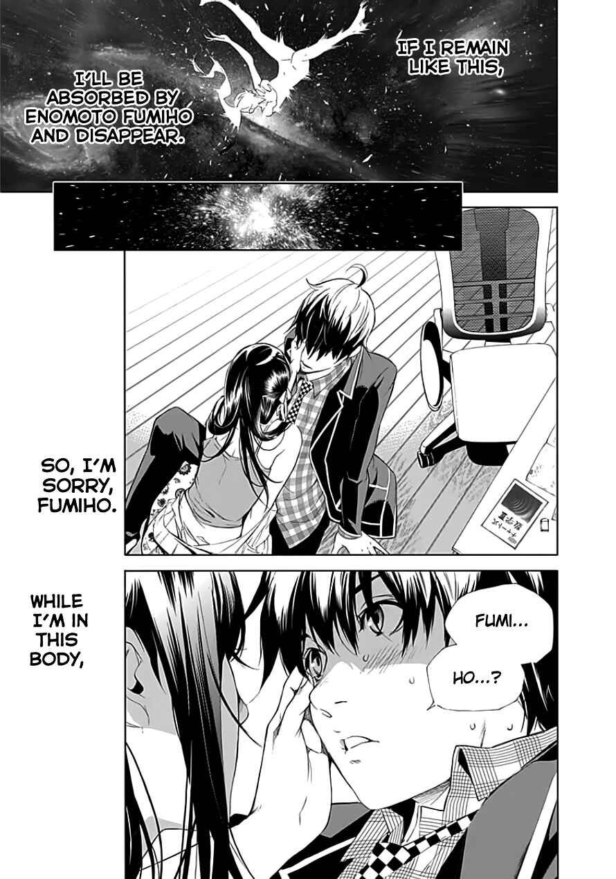 Page 42 Chapter 23 BiORG TRiNiTY