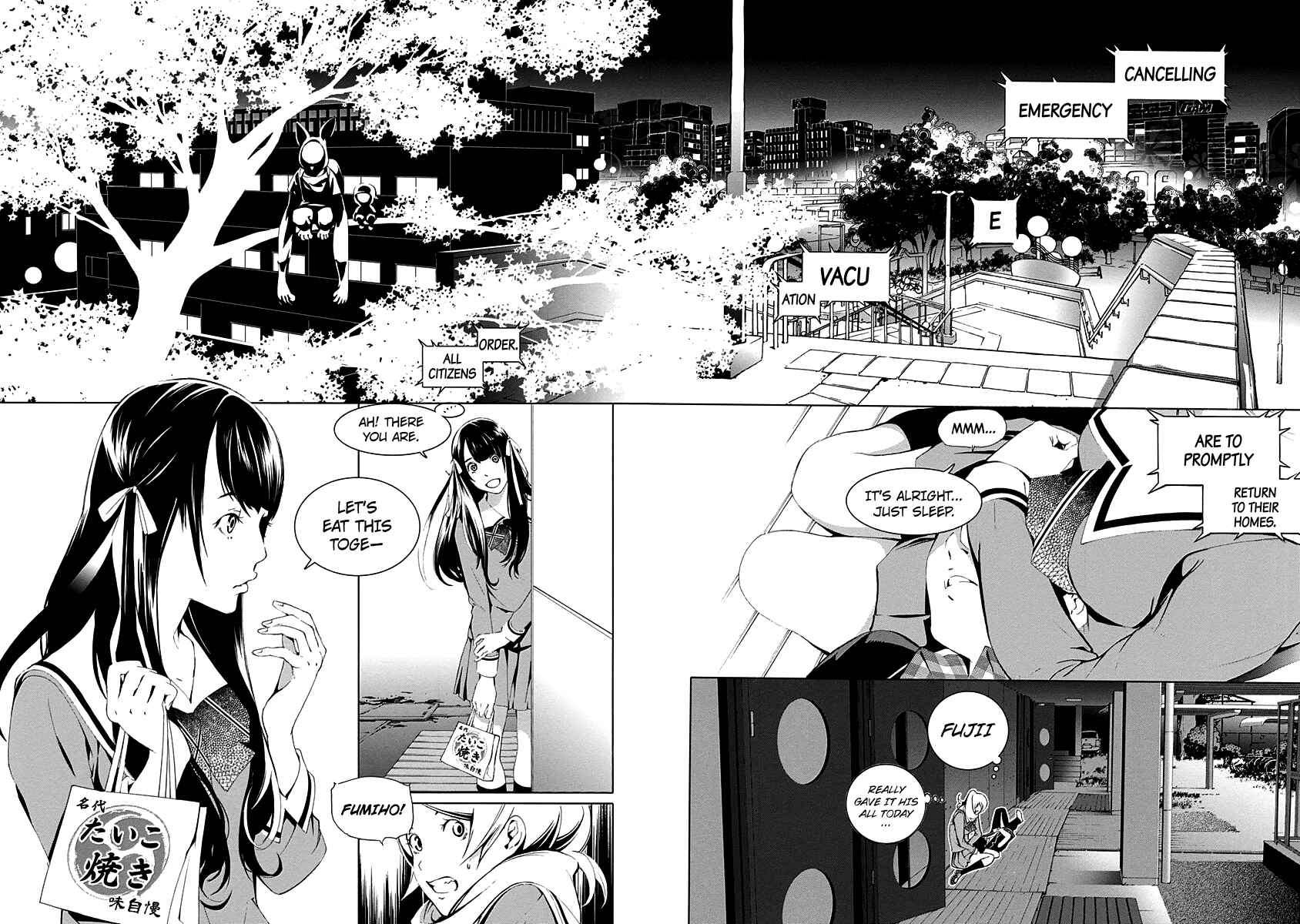 Page 10 Chapter 14 BiORG TRiNiTY