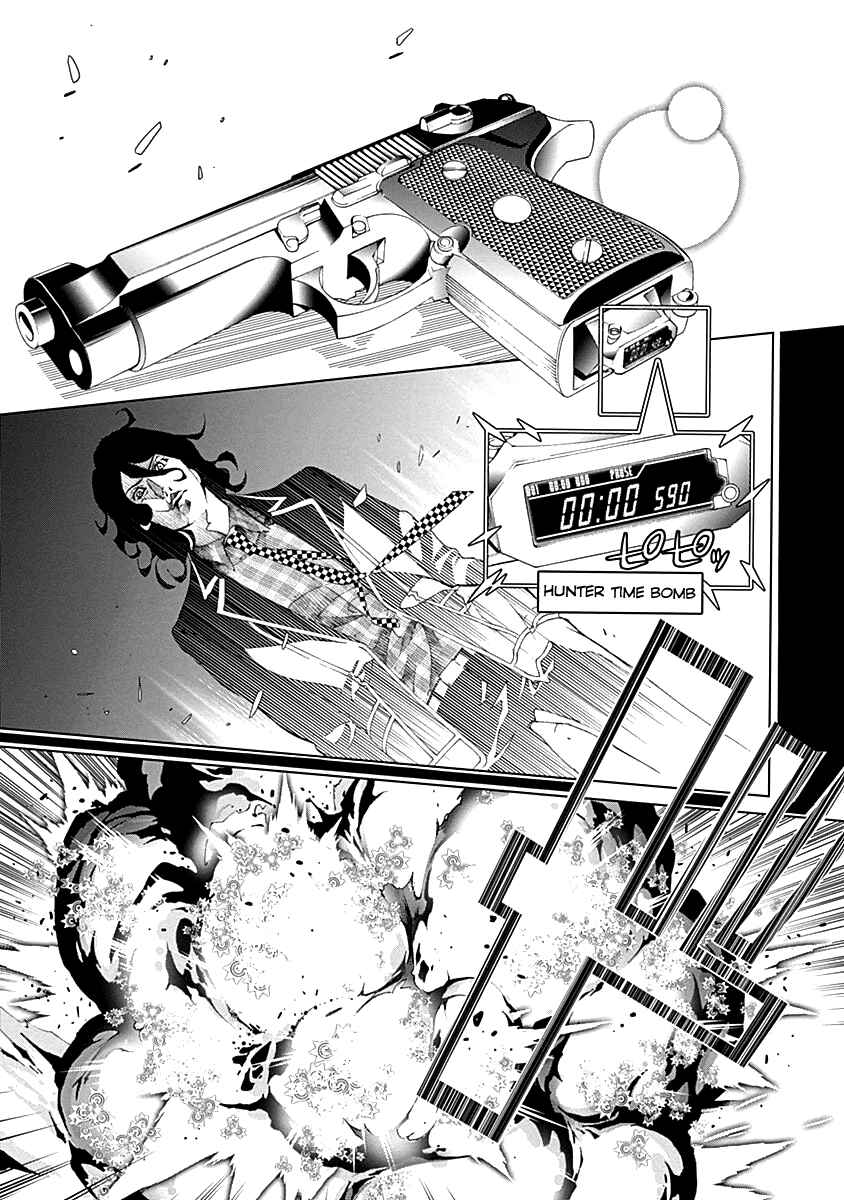 Page 26 Chapter 14 BiORG TRiNiTY