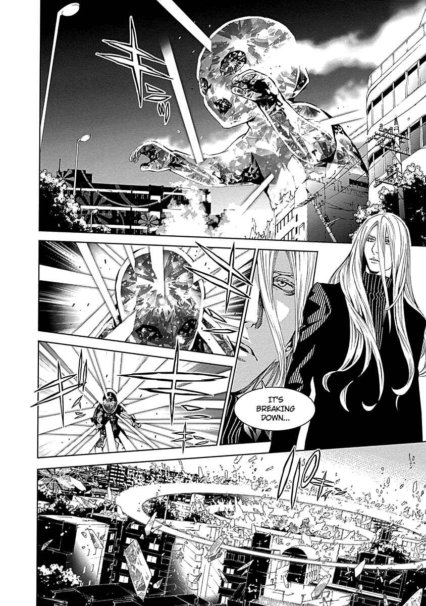 Page 6 Chapter 14 BiORG TRiNiTY