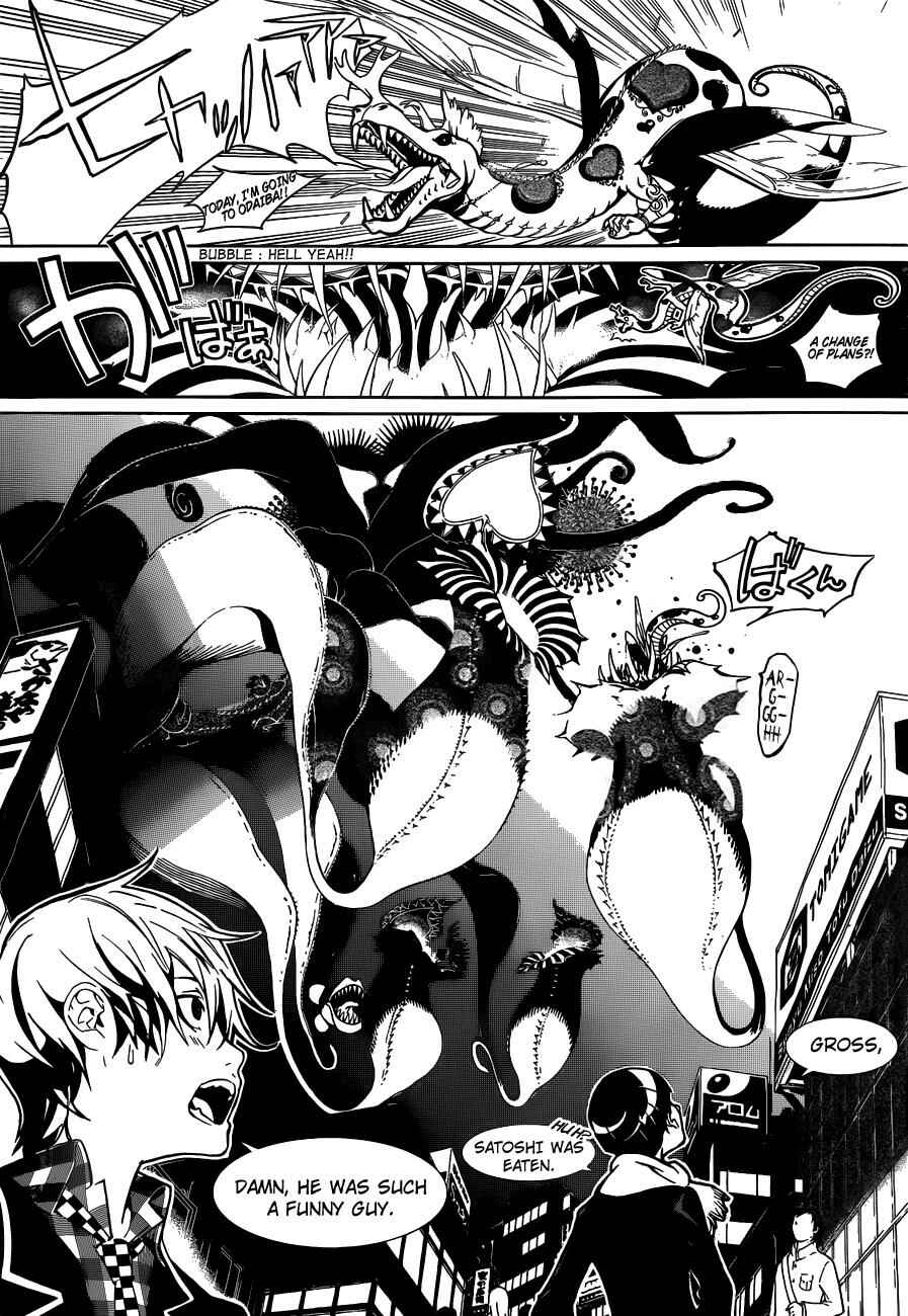 Page 21 Chapter 2 BiORG TRiNiTY
