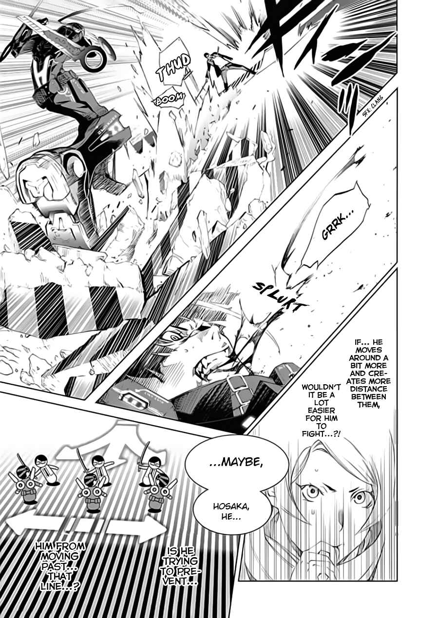Page 43 Chapter 21 BiORG TRiNiTY