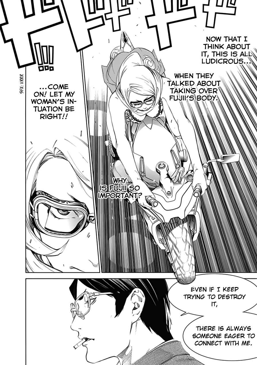 Page 50 Chapter 21 BiORG TRiNiTY