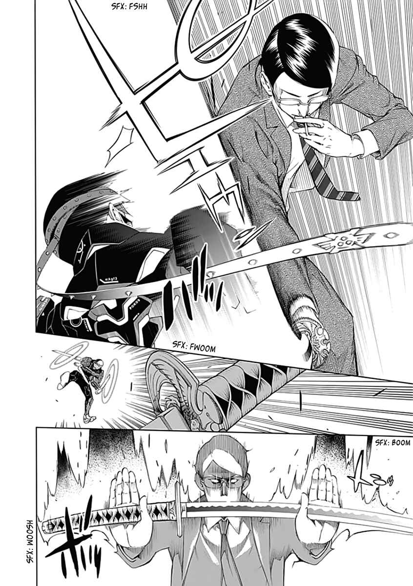 Page 9 Chapter 21 BiORG TRiNiTY