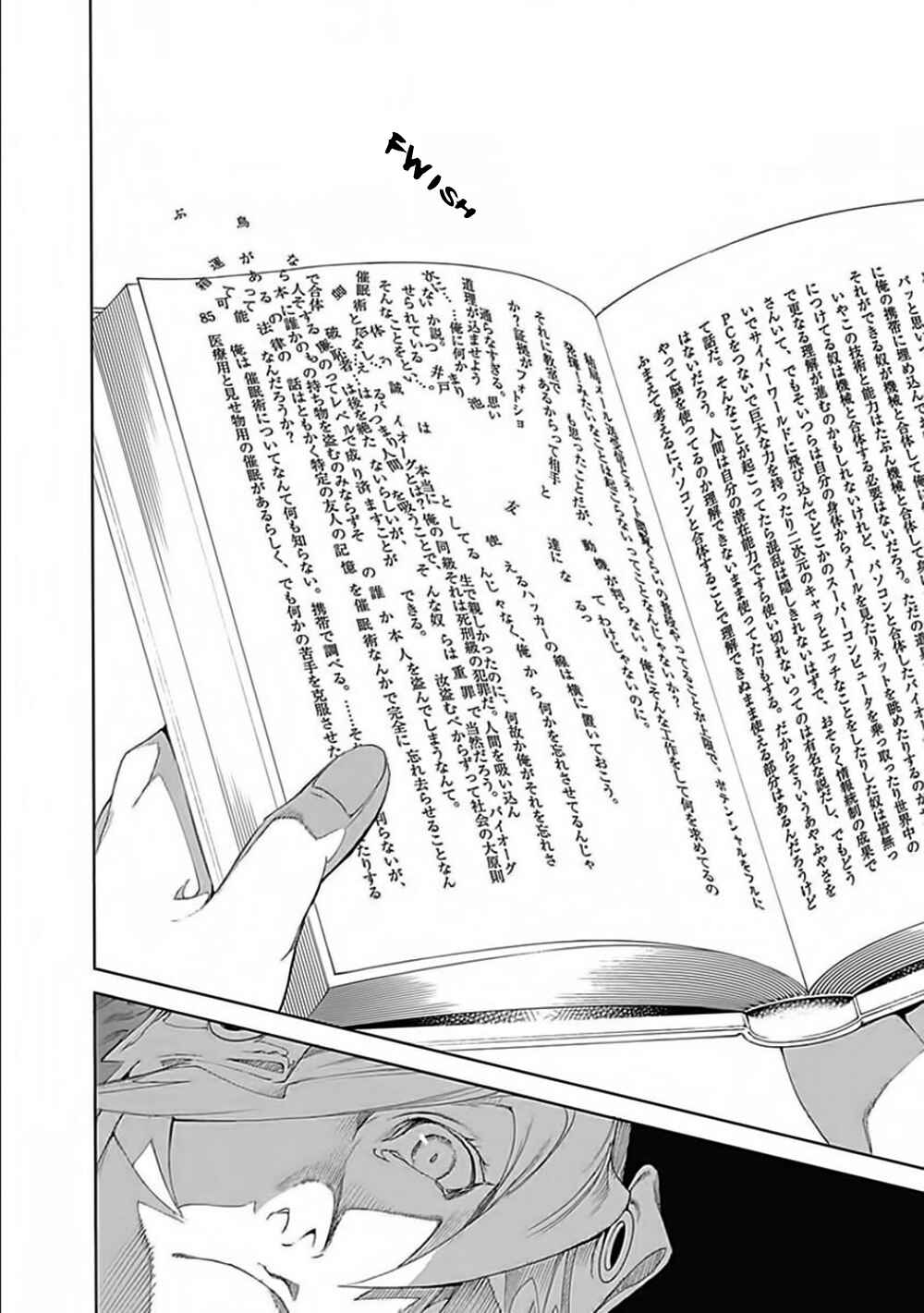 Page 19 Chapter 25 BiORG TRiNiTY
