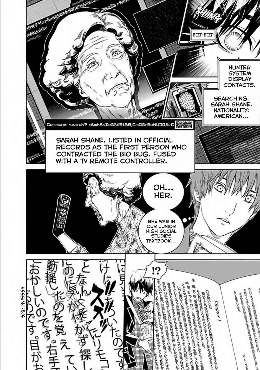 Page 23 Chapter 25 BiORG TRiNiTY
